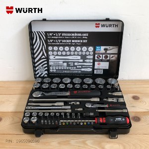 WüRTH ZEBRA 1套裝2