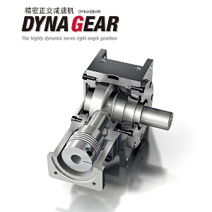 DYNA GEAR